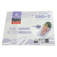 Clear Ocean - Frozen Scallop Sashimi, 227 Gram