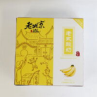 LAO BEIJING - Banana Frozen Yogurt Bar, 5 Each
