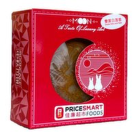 PriceSmart Foods - White Lotus Paste with Egg Yolks Mooncake, 180 Gram