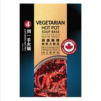 Liu Yi Shou - Hot Pot Soup Base - Vegetarian, 200 Gram