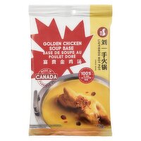 LIUYISHOU - Golden Chicken Soup Base, 150 Gram