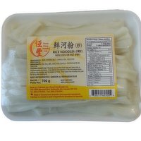 Hung Fung - Rice Noodles- Fry, 700 Gram