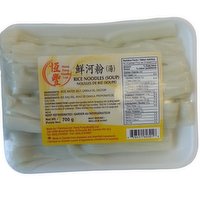 Hung Fung - Rice Noodles- Soup, 700 Gram