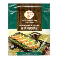 Hung Fung - Pork&Bok Choy Dumplings, 460 Gram