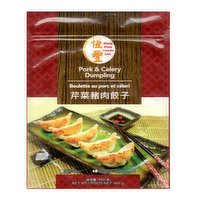 Hung Fung - Pork& Celery Dumpling, 460 Gram