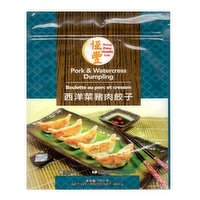 Hung Fung - Pork& Wtercress Dumpling, 460 Gram