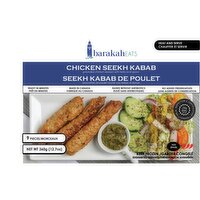 Barakah Eats - Chicken Seekh Kebab, 360 Gram