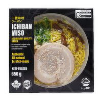 NIKKEI RAMEN-YA - Ramen Puck Ichiban Miso, 650 Gram