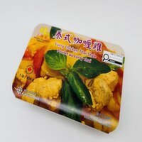 ShangHai Wonderful - Thai-Style Curry Chicken, 454 Gram