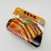 ShangHai Wonderful - Pork Belly with Salted Greens, 454 Gram