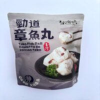 Taiwan Way - Tako Ball, 250 Gram