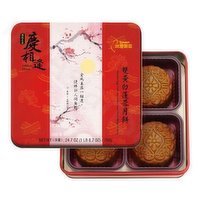 ISABELLE - Jubilee Moon Cake, 700 Gram