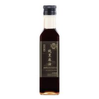 Golden Buffalo - 100% Pure Black Sesame Oil, 250 Millilitre