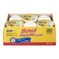 Paldo - Bowl Noodle Soup Beef, 12 Each