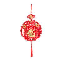 SG - Lunar New Year Decorations, 1 Each