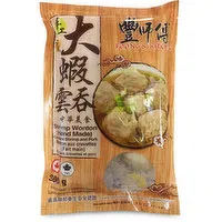 Foongs Kitchen - Shrimp Wonton, 300 Gram