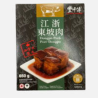 Foongs Kitchen - DongPo Pork (Braised Pork Belly), 650 Gram