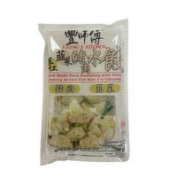 Foongs Kitchen - Hand Made Pork Dumpling with Chive, 300 Gram