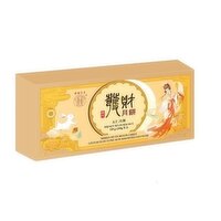 FAT CHOY - Mixed Nuts Mooncakes (2pc), 2 Each