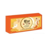 FAT CHOY - Lava Custard Mooncakes (2PC), 2 Each