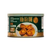 FAT CHOY - Abalone Green Peppercorn Sauce, 160 Gram