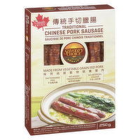 Savoury Choice - Traditional Chinese Pork Sausage, 250 Gram