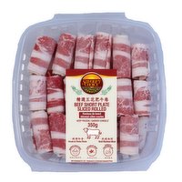 Savoury Choice - Beef Short Plate Sliced Rolled, 350 Gram