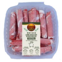 Savoury Choice - Lamb Shoulder Sliced Rolled, 250 Gram