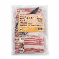 Savoury Choice - Beef Short Plate Combo Pack, 630 Gram