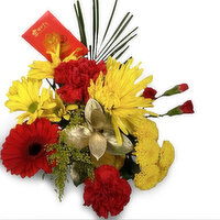 Lunar New Year - Bouquet, 1 Each