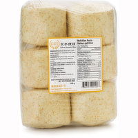 G&H Vegetarian Food - Wheat Steamed Bun, 520 Gram