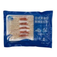 Frozen Argentina - Red Shrimp, 6 Litre