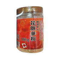 Uncle Bill - Pure Canadian Ginseng Powder, 100 Gram