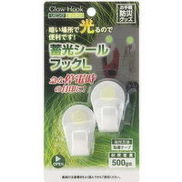 SG - Glow Hook, 1 Each