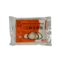 Yjn - Shanghai Frd Shrimp&Pork Buns, 12 Each