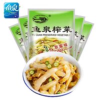 FISHWELL - Preserved Pickle Shreds, 210 Gram