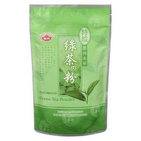 Van Cheong - Green Tea Powder, 225 Gram