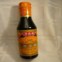 YUET HEUNG YUEN - Black Vinegar, 500 Millilitre