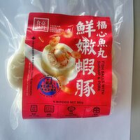 TAIWAN FOOD PRODUCTS - Fishball with Pork and Shrimp, 365 Gram
