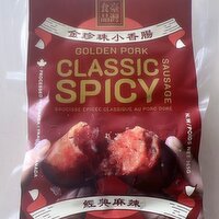 Taiwan Food - TFP Mini Pork Sausag -Spicy Flavor, 365 Gram