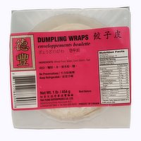 Tak Fung - White Dumpling Wrapper, 454 Gram