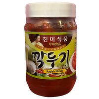 Jin Mi - Radish Kimchi, 1 Pound