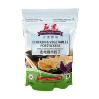 Wingtat - Chicken & Vegetables Potstickers, 560 Gram