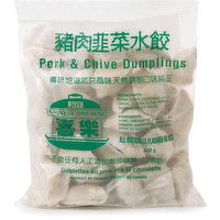 Joy - Pork/Chive Dumplings, 800 Gram