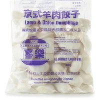 Joy - Lamb Dumplings, 800 Gram