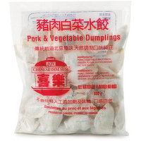 Joy - Joy Pork Dumplings, 800 Gram