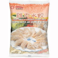 O'TASTY - Vegetable & Chicken Dumplings, 567 Gram