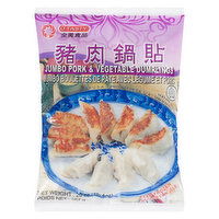 O'TASTY - Jumbo Pork & Vegetable Dumplings, 567 Gram