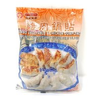 O'TASTY - Jumbo Dumpling Chicken, 567 Gram