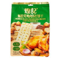 HuangJi - Agaricus Mushroom Chicken Biscuit, 156 Gram